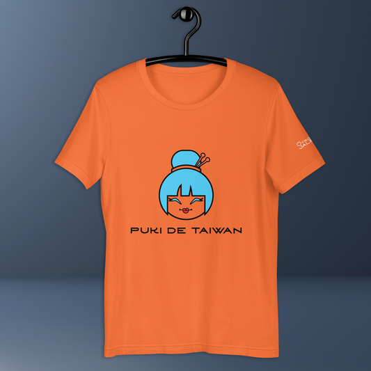 Puki De Taiwan - Orange Unisex t-shirt
